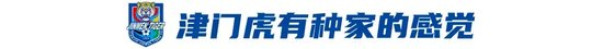 ylzzcom永利总站线路检测案例展示