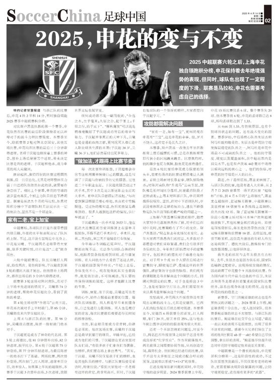 ylzz总站线路检测产品图片