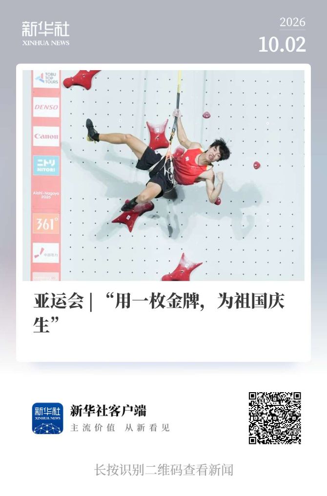 ylzz总站线路检测产品图片