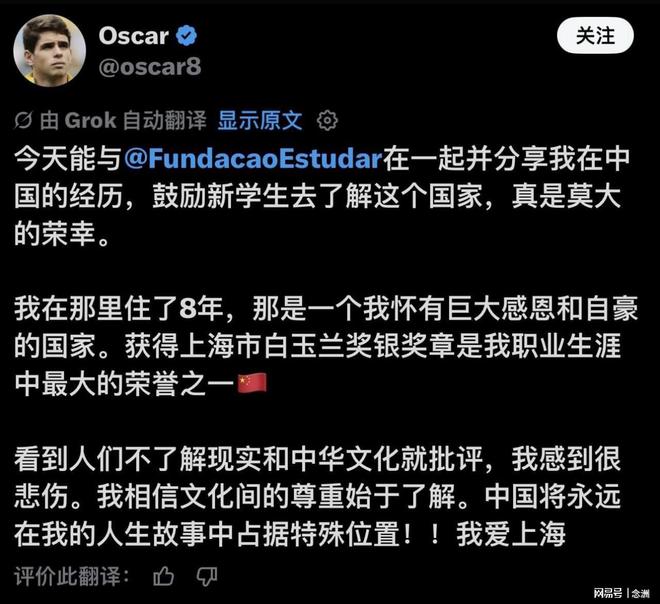 ylzz总站线路检测图片展示