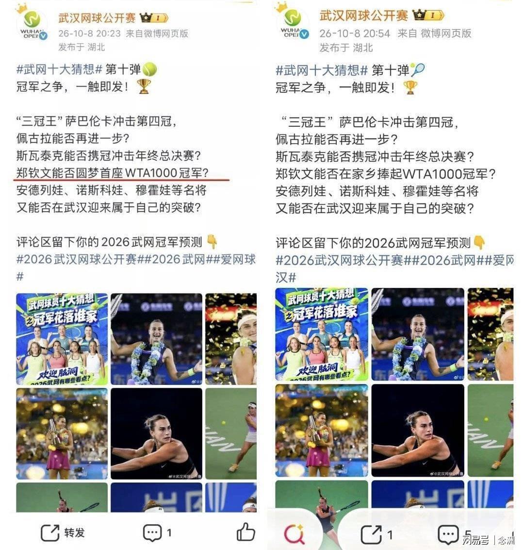 专业ylzzcom永利总站线路检测服务