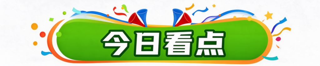 ylzz总站线路检测介绍图片
