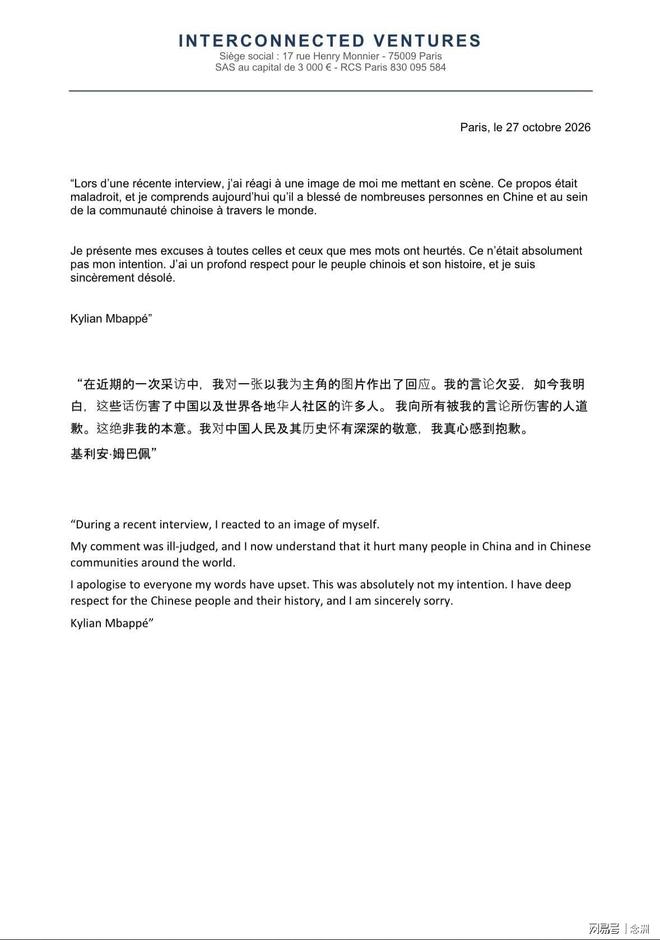 专业ylzz总站线路检测服务