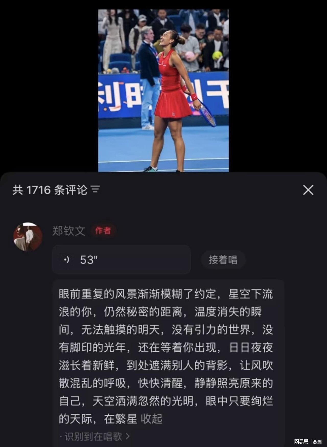 了解ylzzcom永利总站线路检测
