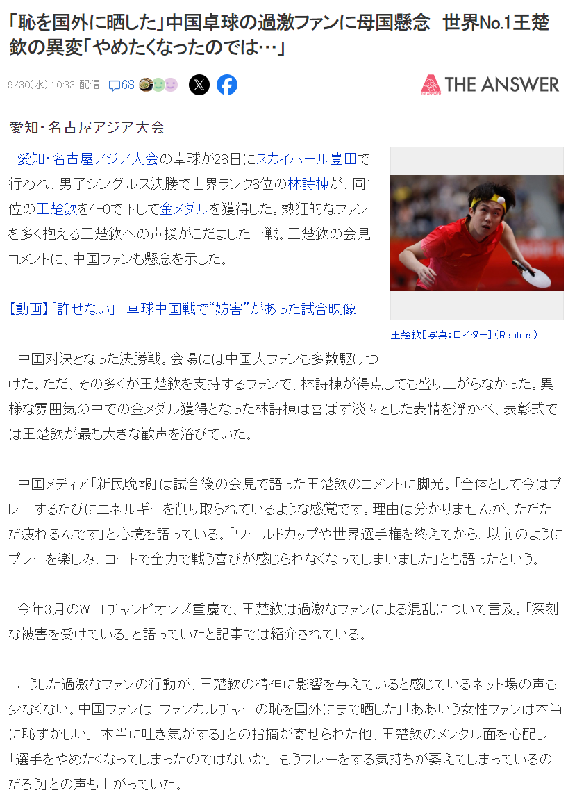 ylzzcom永利总站线路检测产品图片
