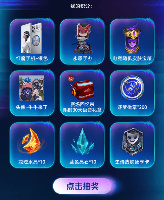 ylzzcom永利总站线路检测产品图片