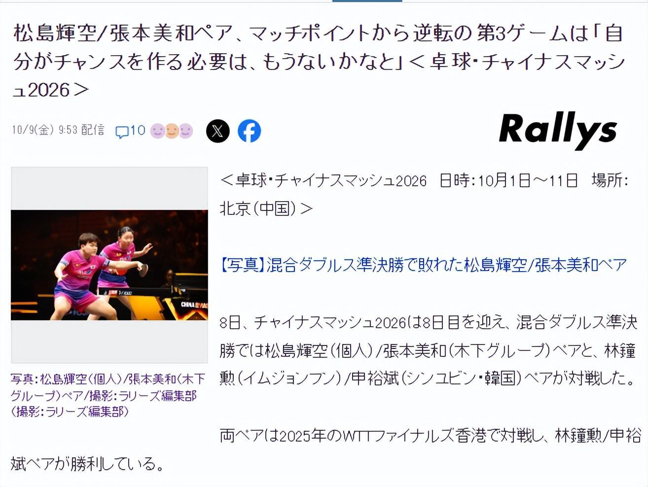 ylzzcom永利总站线路检测图片展示