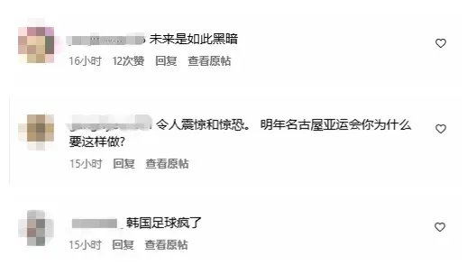 专业ylzzcom永利总站线路检测服务