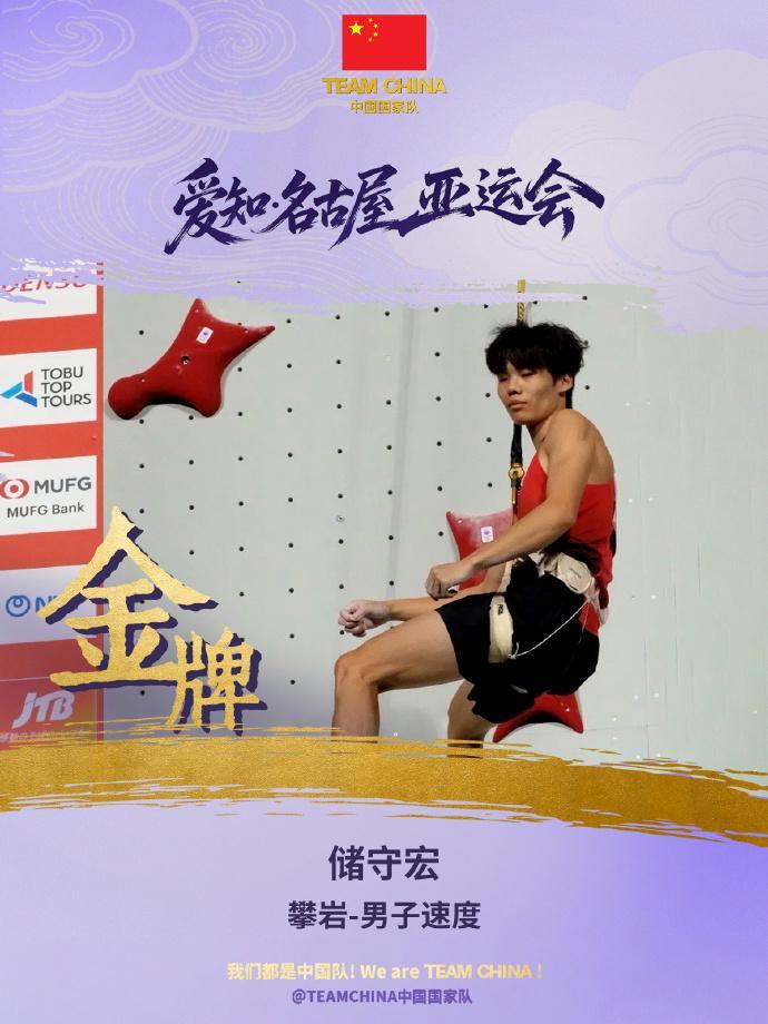 ylzzcom永利总站线路检测详情图