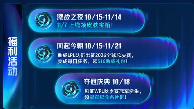 ylzzcom永利总站线路检测详情图