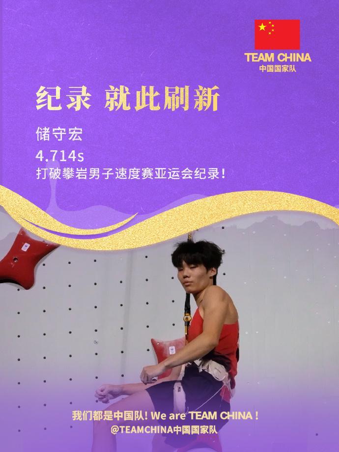 ylzzcom永利总站线路检测案例展示