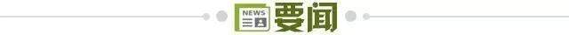 ylzz总站线路检测相关图片