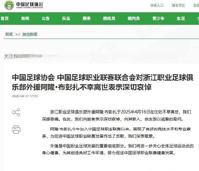 了解ylzzcom永利总站线路检测