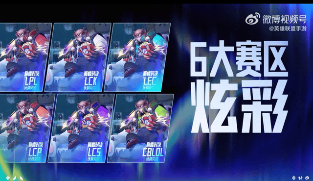ylzz总站线路检测展示图片