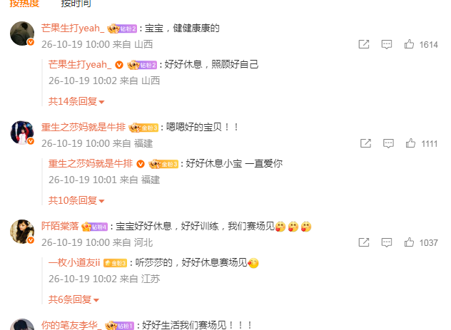 专业ylzzcom永利总站线路检测服务