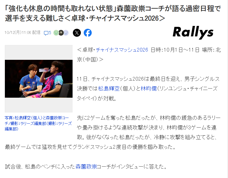 专业ylzz总站线路检测服务