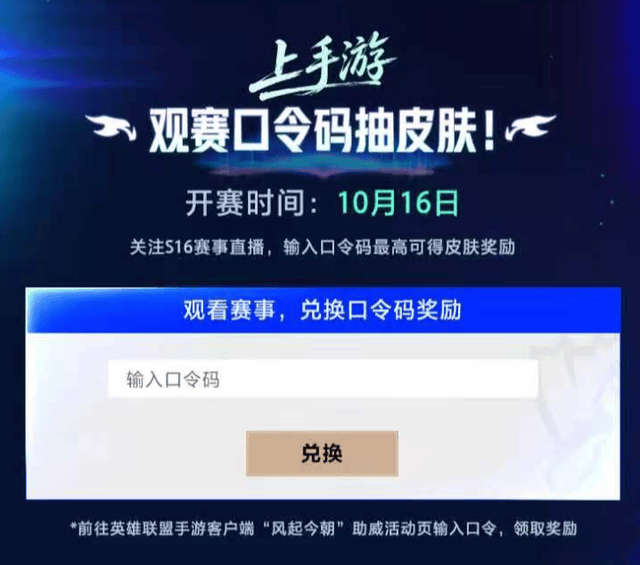 ylzzcom永利总站线路检测介绍图片
