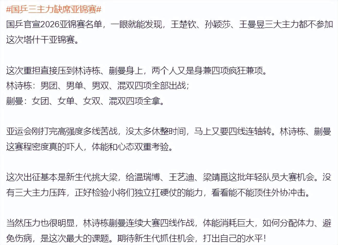 了解ylzzcom永利总站线路检测