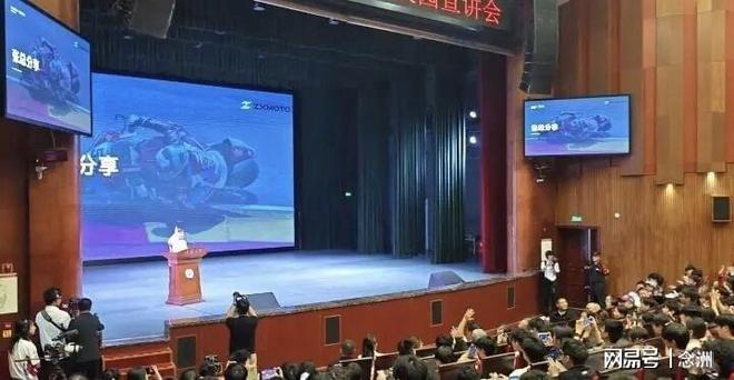 ylzzcom永利总站线路检测产品图片