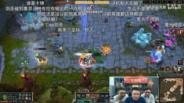 ylzz总站线路检测介绍图片