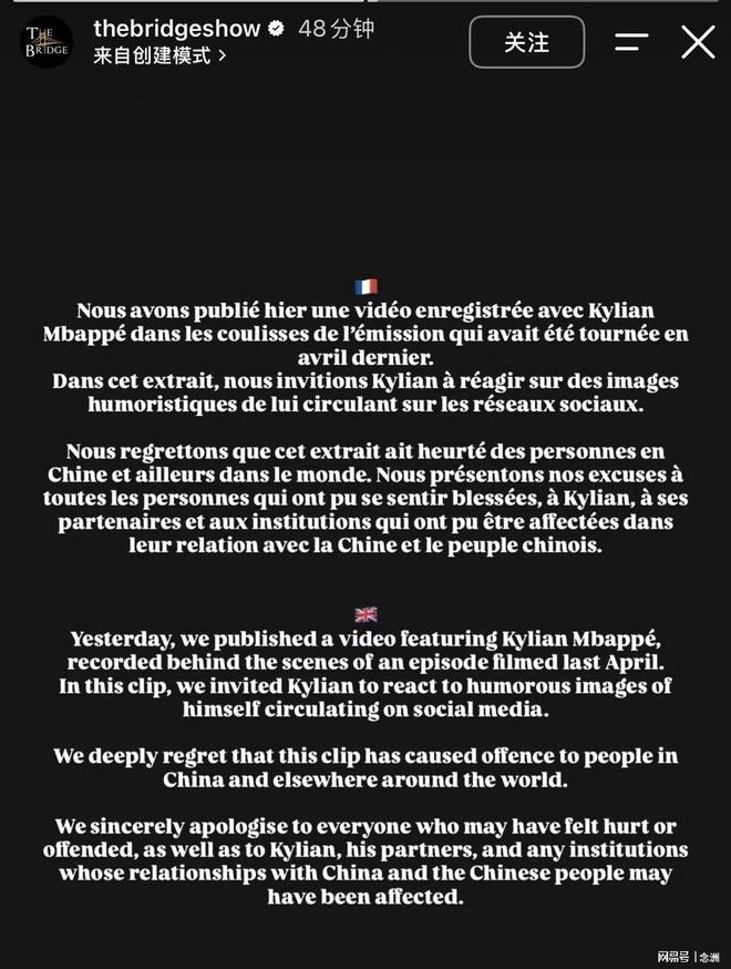 ylzzcom永利总站线路检测展示图片
