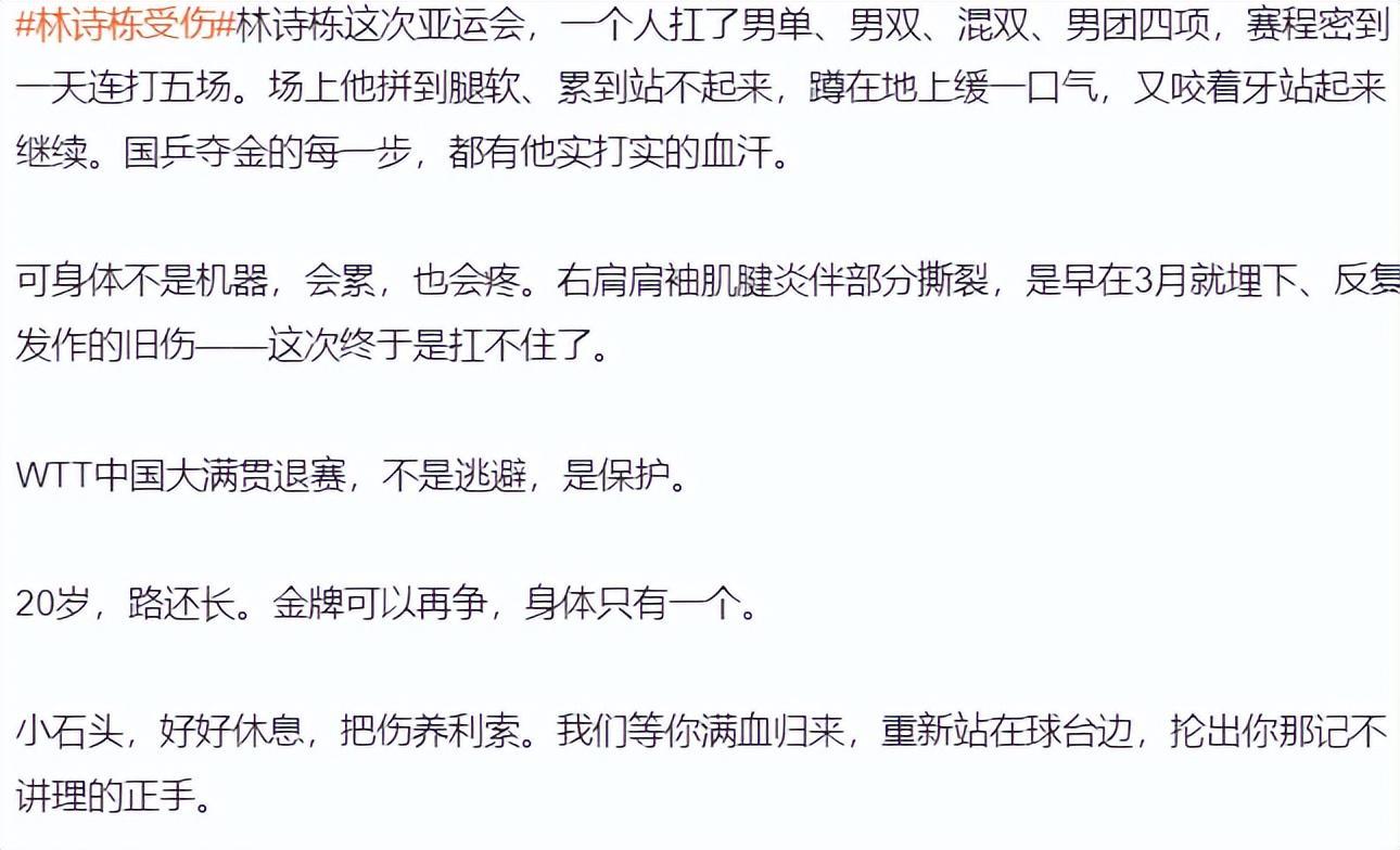 ylzzcom永利总站线路检测产品图片