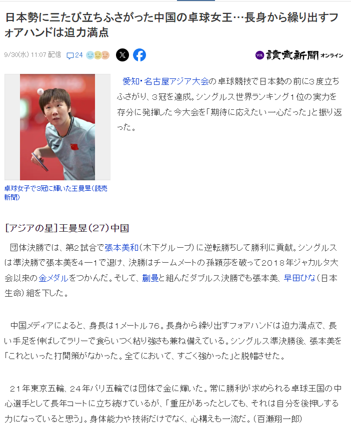 专业ylzzcom永利总站线路检测服务