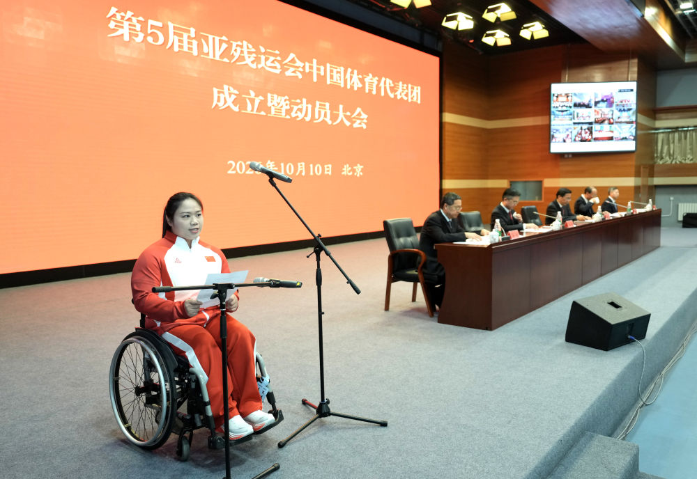 ylzzcom永利总站线路检测图片展示