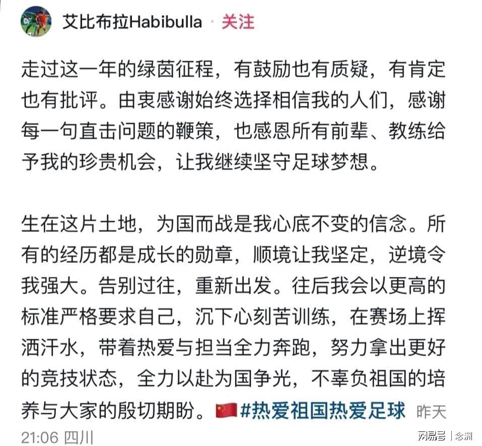 ylzzcom永利总站线路检测图片展示