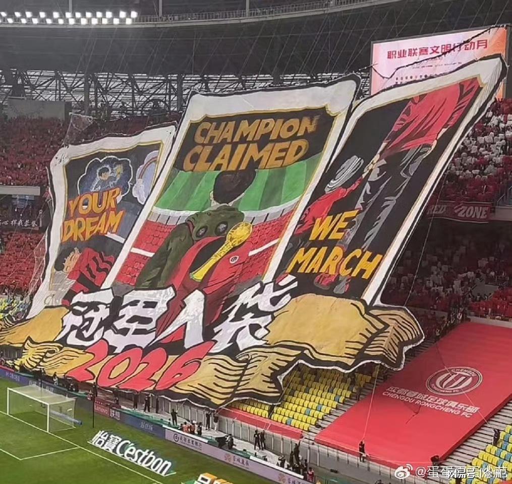 ylzz总站线路检测详情图