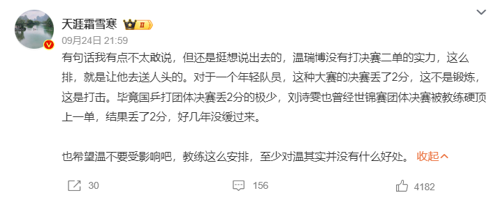 了解ylzzcom永利总站线路检测