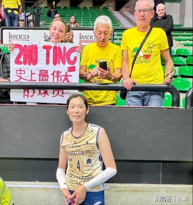 ylzz总站线路检测产品图片
