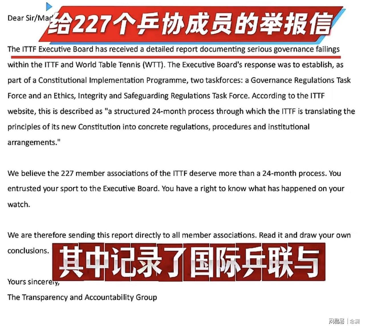 ylzz总站线路检测图片展示