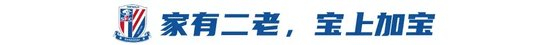 ylzz总站线路检测详情图
