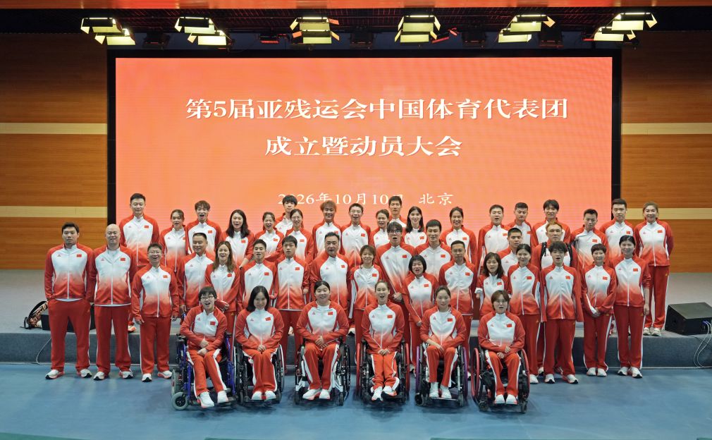 ylzzcom永利总站线路检测相关图片