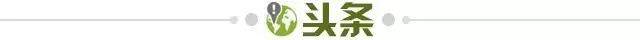 【早报】曼联连续5场不胜！阿森纳主场完胜里尔！