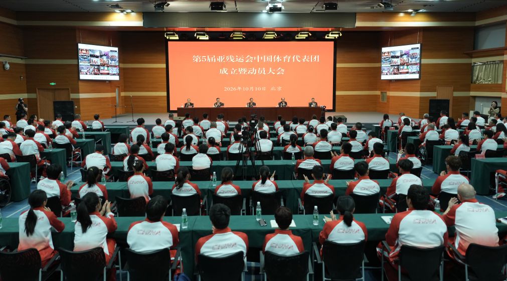 ylzzcom永利总站线路检测相关图片