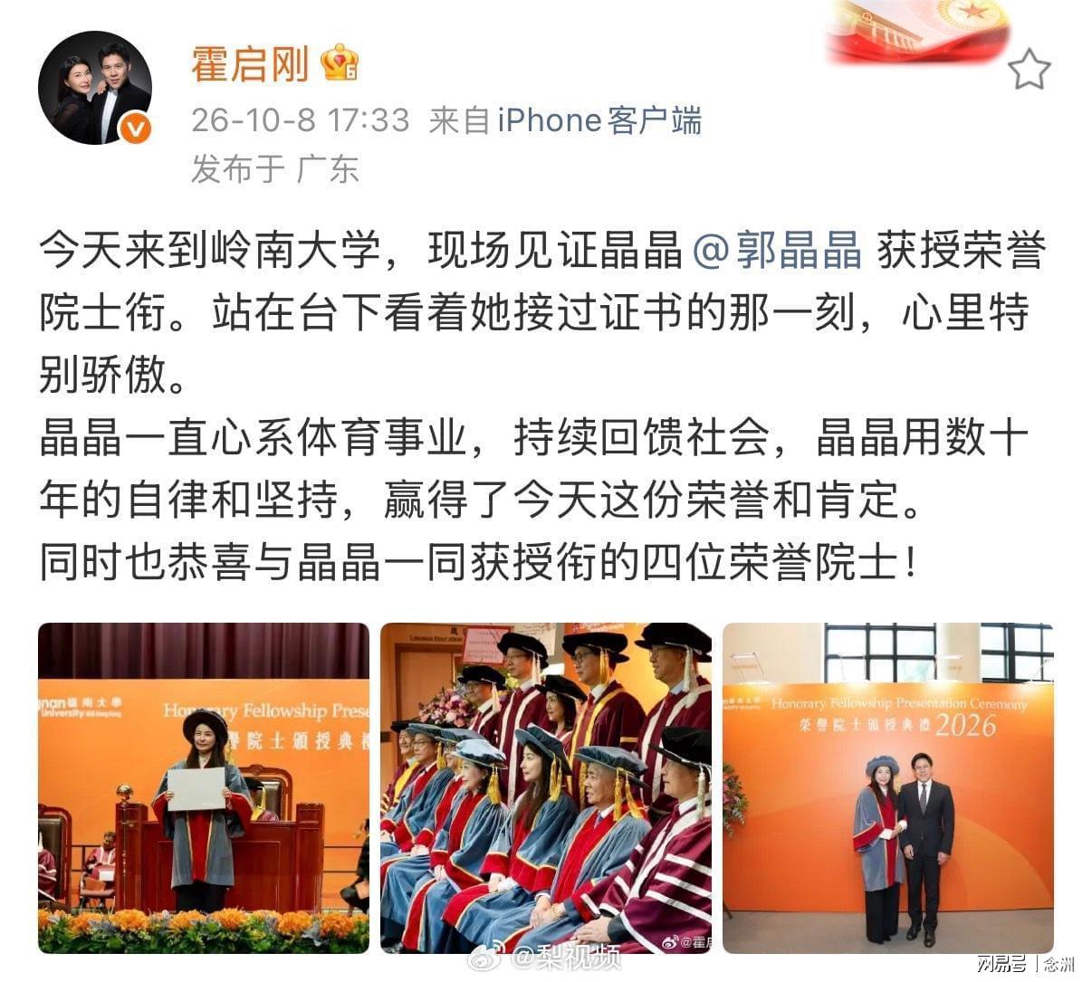 ylzzcom永利总站线路检测详情图