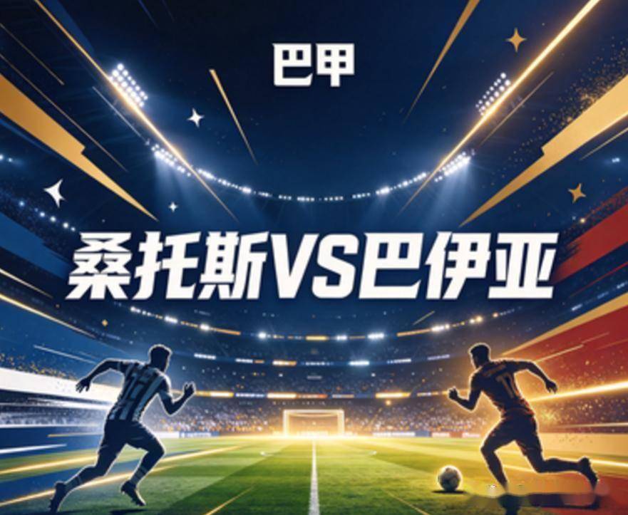 ylzz总站线路检测展示图片