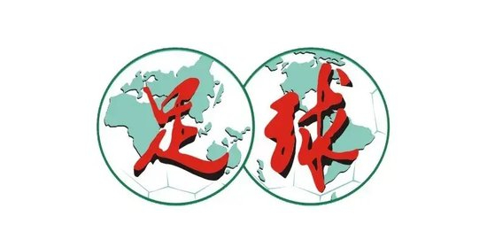ylzzcom永利总站线路检测详情图