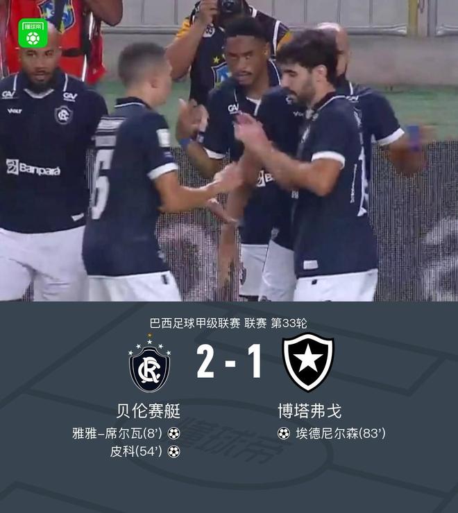 ylzz总站线路检测介绍图片