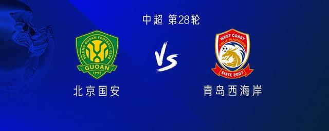 ylzz总站线路检测介绍图片