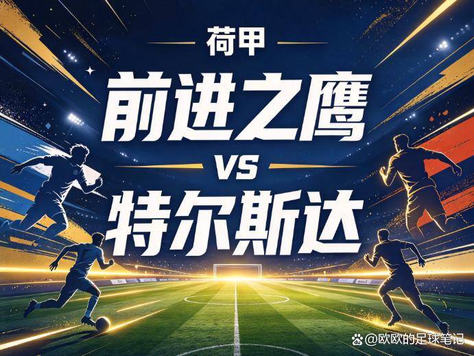 ylzz总站线路检测案例展示