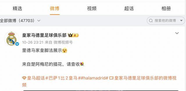 ylzz总站线路检测产品图片