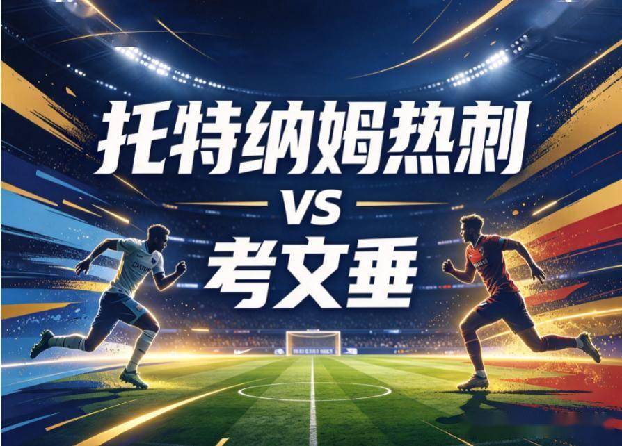 ylzzcom永利总站线路检测详情图
