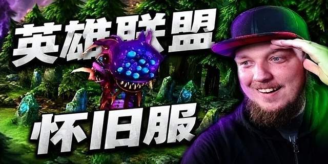 ylzz总站线路检测图片展示