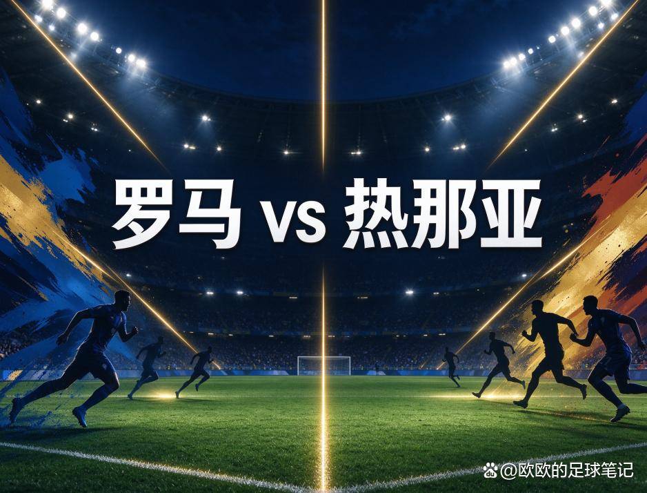 ylzzcom永利总站线路检测图片展示