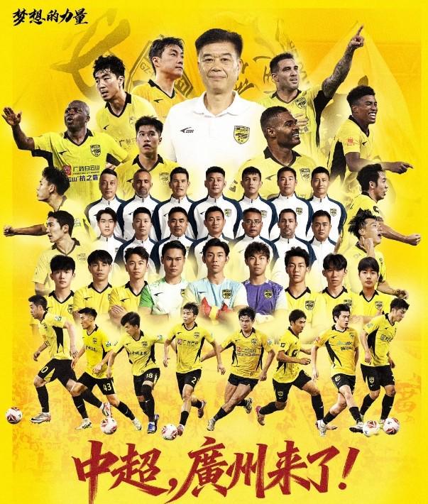 ylzzcom永利总站线路检测详情图