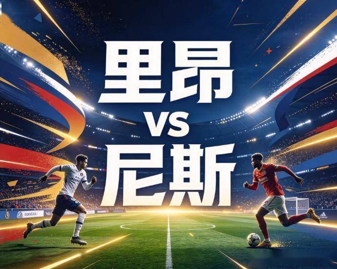 ylzz总站线路检测介绍图片