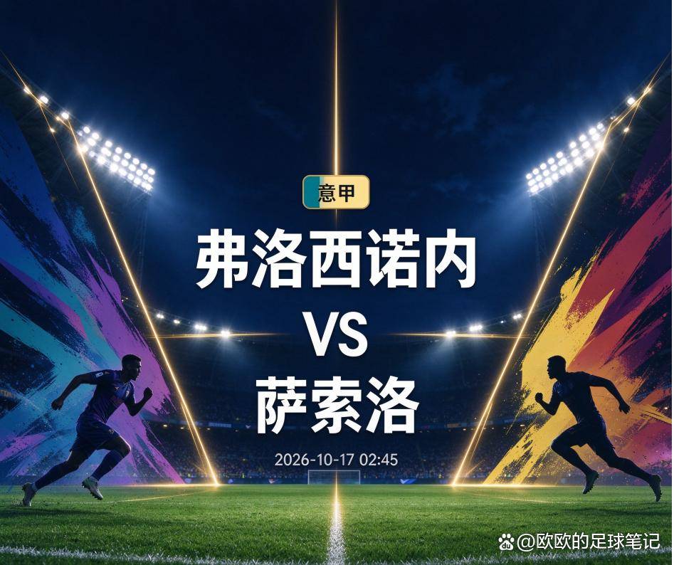 ylzz总站线路检测介绍图片